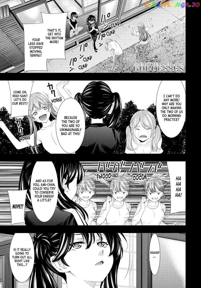 Megami no Cafe Terrace Chapter 130 image 01_optimized